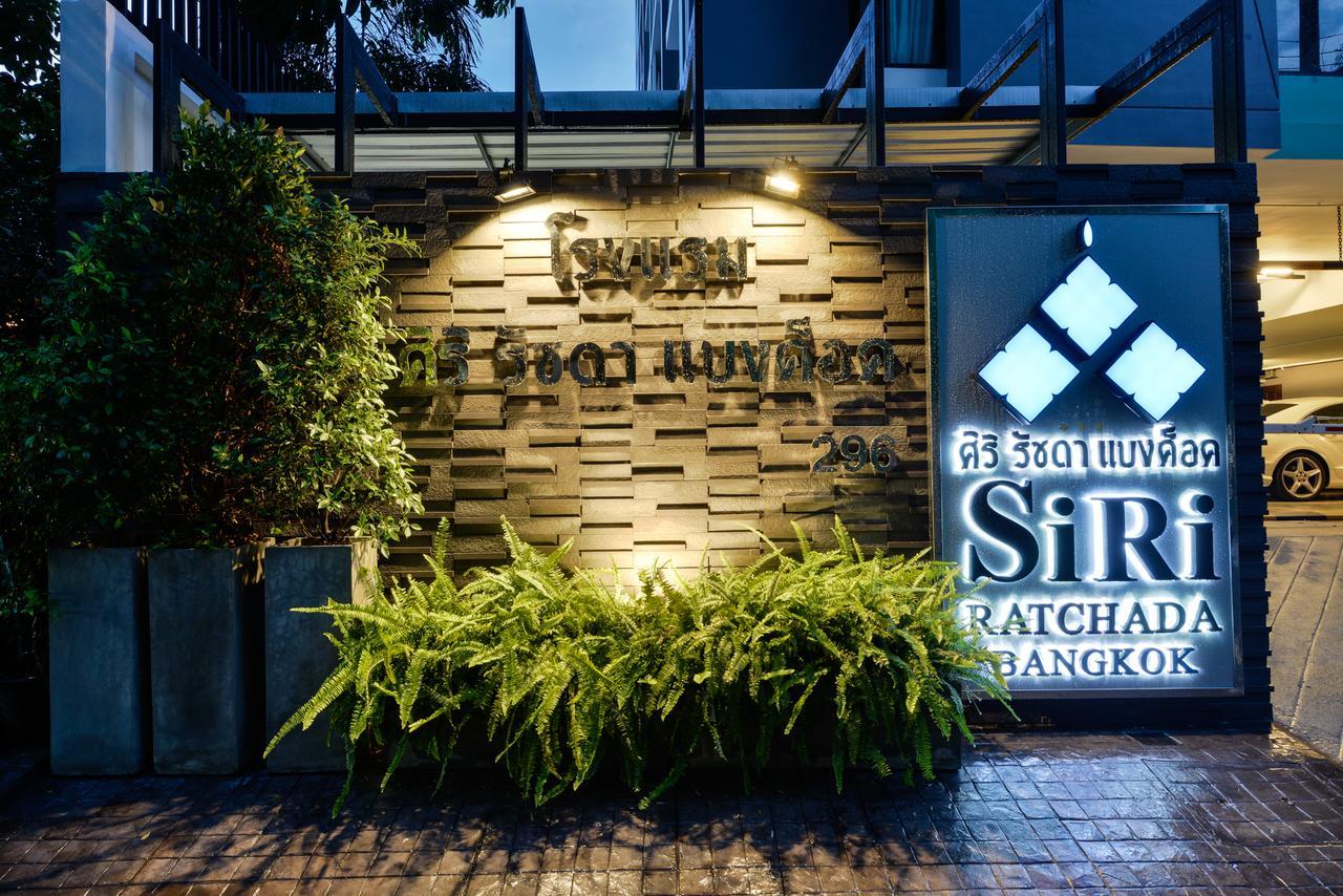 Siri Ratchada Bangkok Hotel Kültér fotó