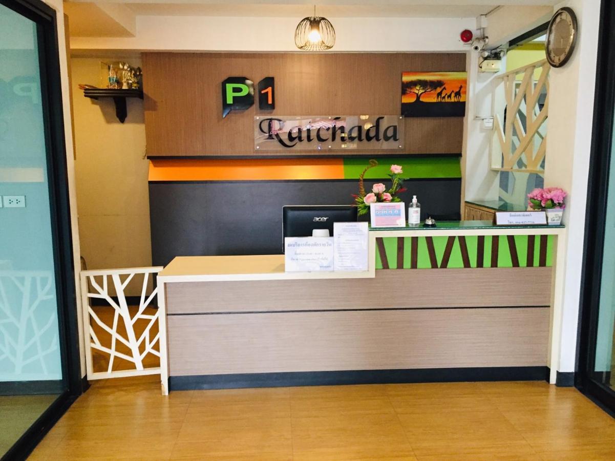 Siri Ratchada Bangkok Hotel Kültér fotó