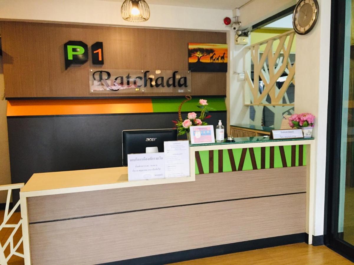 Siri Ratchada Bangkok Hotel Kültér fotó